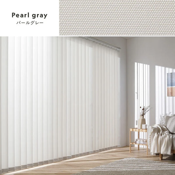 カラーバリエーション：パールグレー