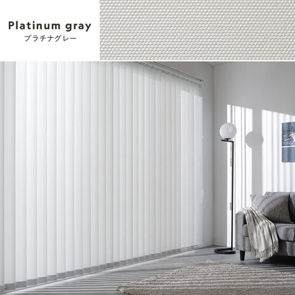 カラーバリエーション：プラチナグレー