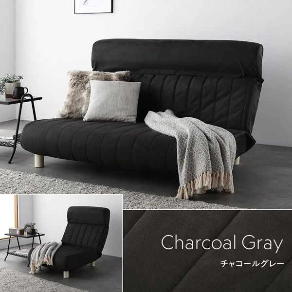 カラーバリエーション：チャコールグレー