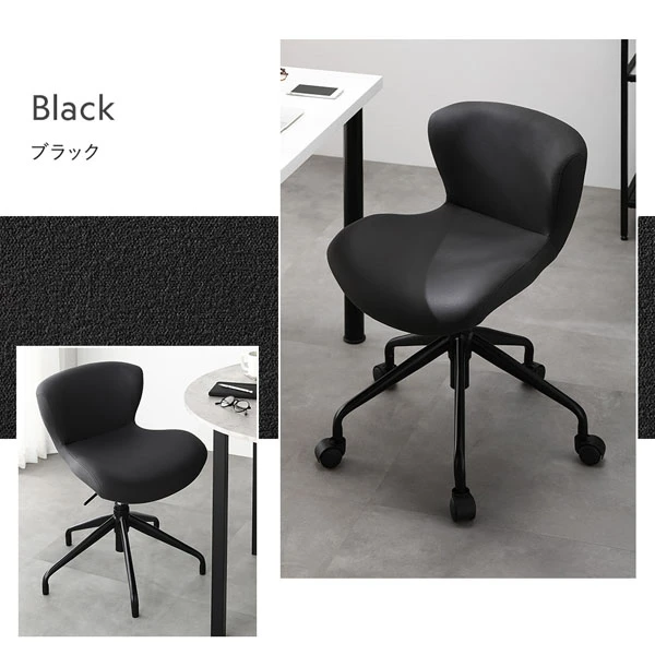 カラーバリエーション：ブラック