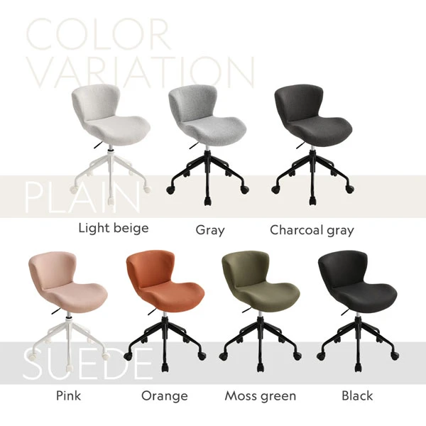 カラーバリエーションは7色