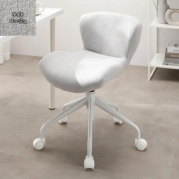 デスクチェア ライトベージュ（ホワイト脚） プレーン生地