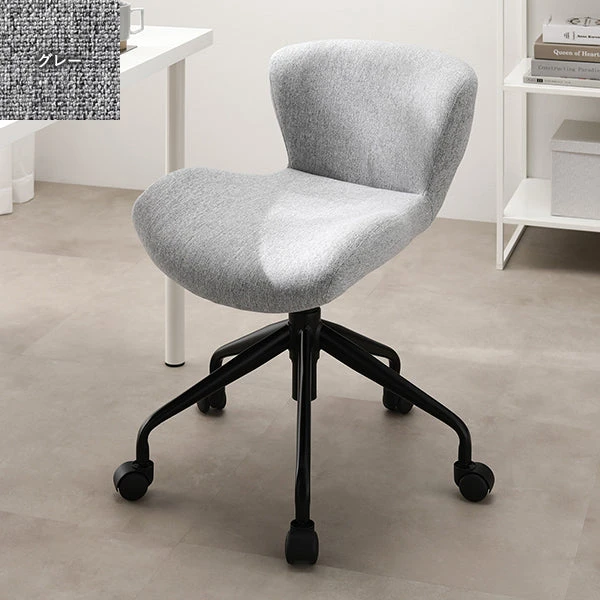 デスクチェア グレー（ブラック脚） プレーン生地