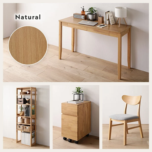 カラーバリエーション：ナチュラル