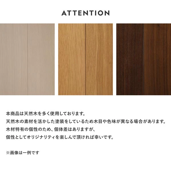 しっかり支えるクッション性 / サラッとした肌触り