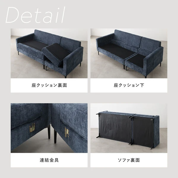 カラーバリエーションは3色。グレージュ / グレー / ネイビー