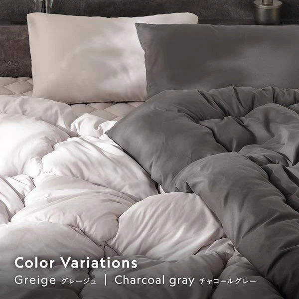 カラーバリエーションは2色。グレージュ / チャコールグレー