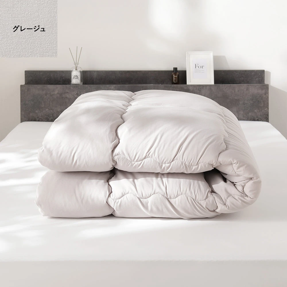 ピーチスキン 掛け布団 単品 グレージュ